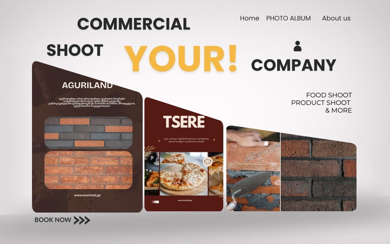 კომერციული შეკვეთები თქვენი ბიზნესისთვის