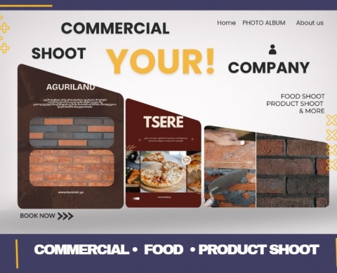 კომერციული შეკვეთები თქვენი ბიზნესისთვის