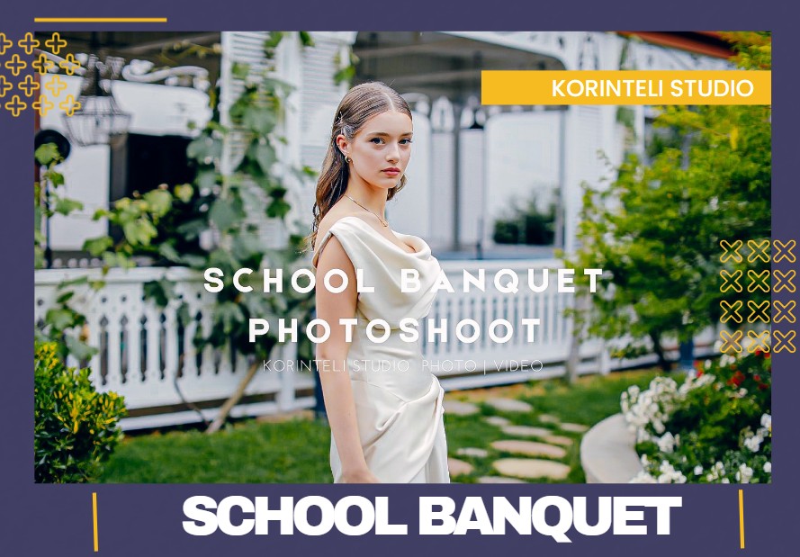 სკოლის ბანკეტი / ბოლო ზარი