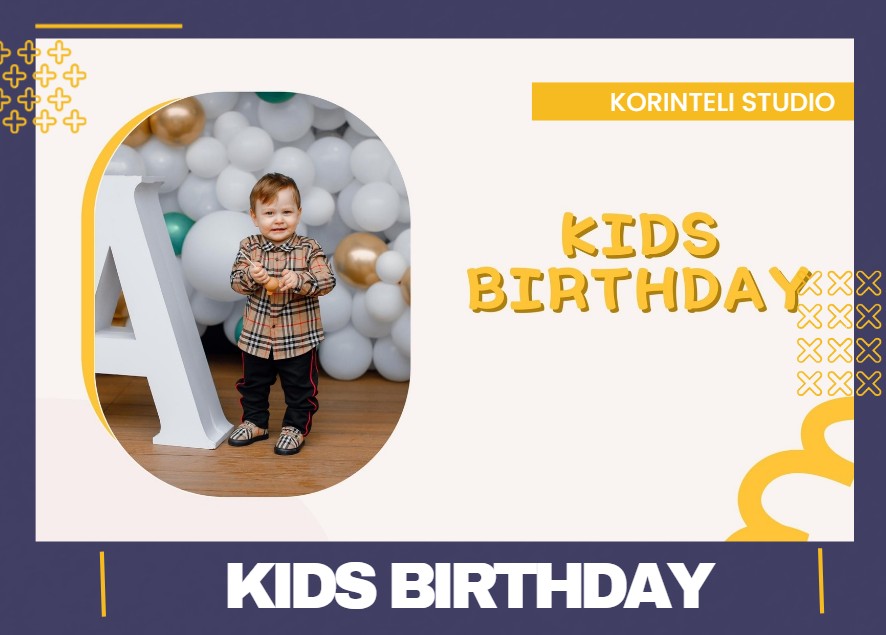 დაბადების დღე / პატარების