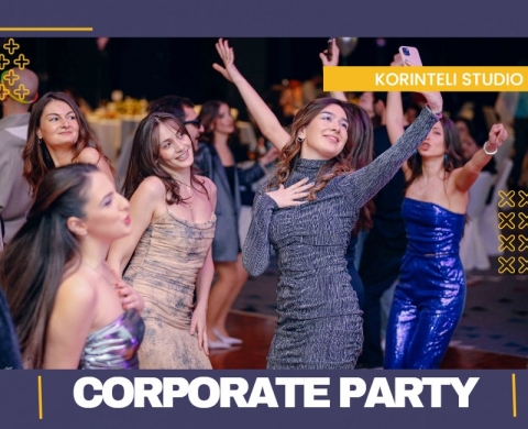 კორპორატიული ღონისძიებები