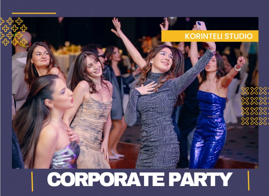 კორპორატიული ღონისძიებები