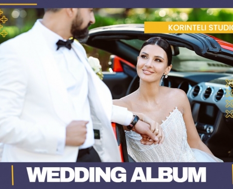 ქორწილის ფოტო მომსახურება